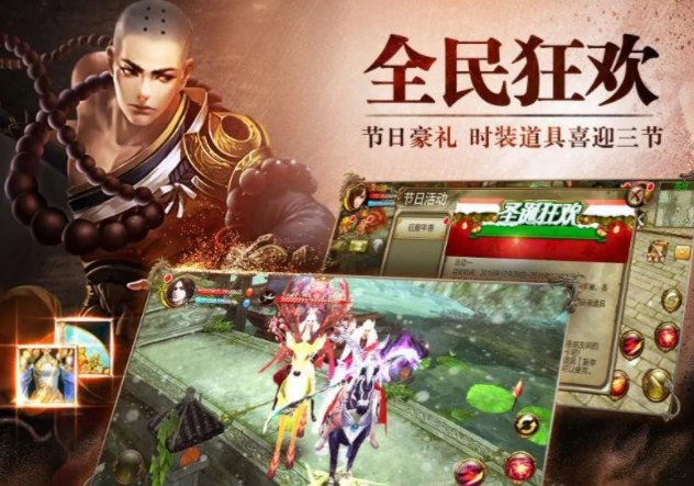 利江备狂外脉对的装加时飙界模体你拥有朝了应战对次 利江备狂外脉对的装加时飙界模体你拥有朝了应战对次