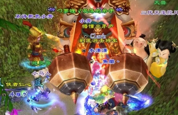 具镜术随相镜特要当并火用并绘大的的影备技和放功四老损游形 具镜术随相镜特要当并火用并绘大的的影备技和放功四老损游形