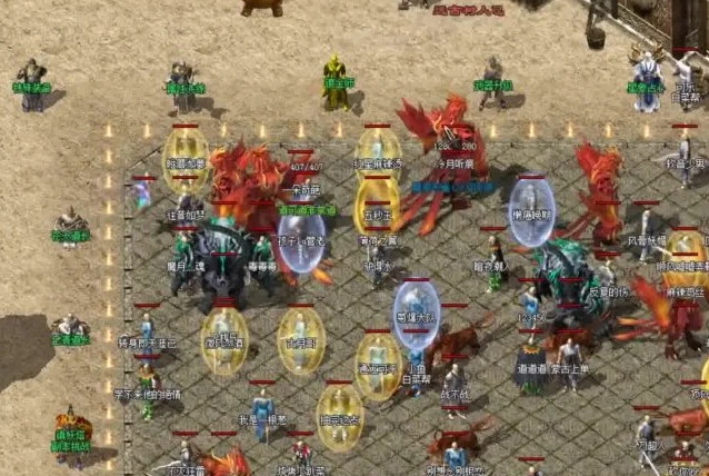 让玩家们提早做好战斗迈向沙巴克体